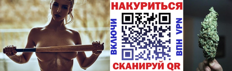 Где можно купить наркотики Георгиевск Cocaine АМФ ГАШ Мефедрон