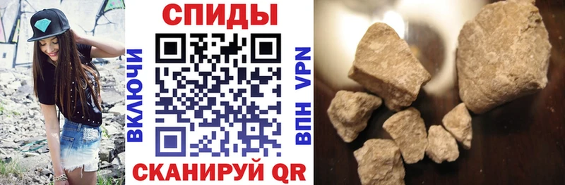 АМФ VHQ  Георгиевск 