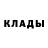 Метадон мёд Aldiar