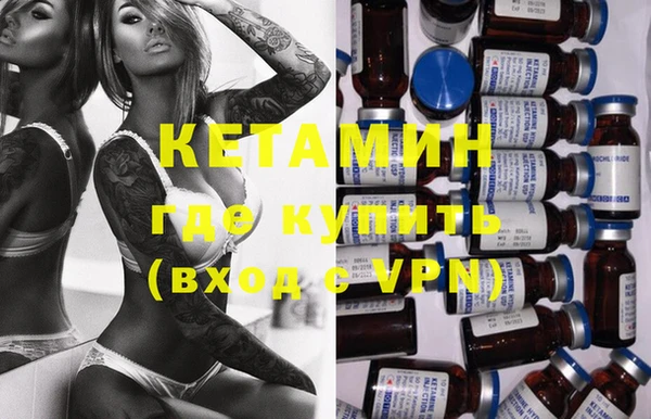 меф Верхнеуральск