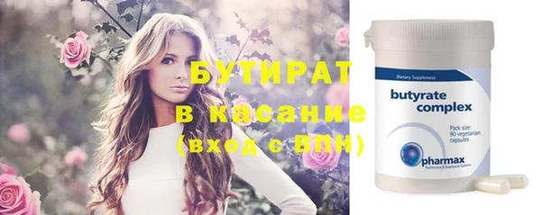 марихуана Верхний Тагил