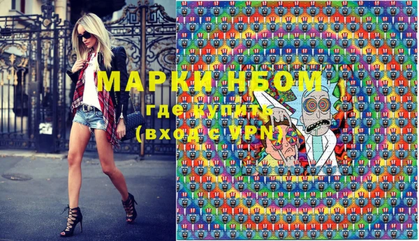 меф Верхнеуральск