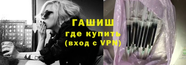 скорость mdpv Бугульма