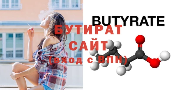 марихуана Верхний Тагил