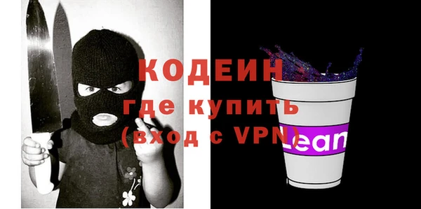 марихуана Верхний Тагил