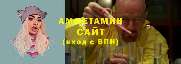 марихуана Верхний Тагил