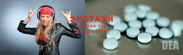 меф Верхнеуральск