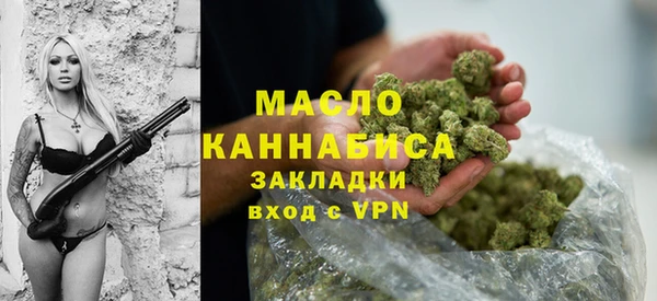 меф Верхнеуральск