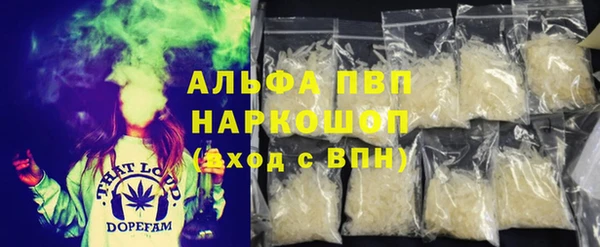 меф Верхнеуральск