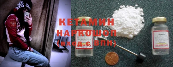 марихуана Верхний Тагил