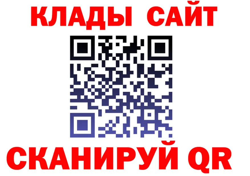 ЭКСТАЗИ Cube зеркало дарк нет mega Георгиевск