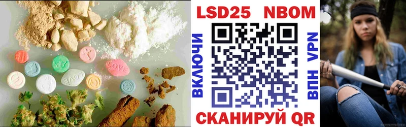 ЛСД экстази кислота  Георгиевск 
